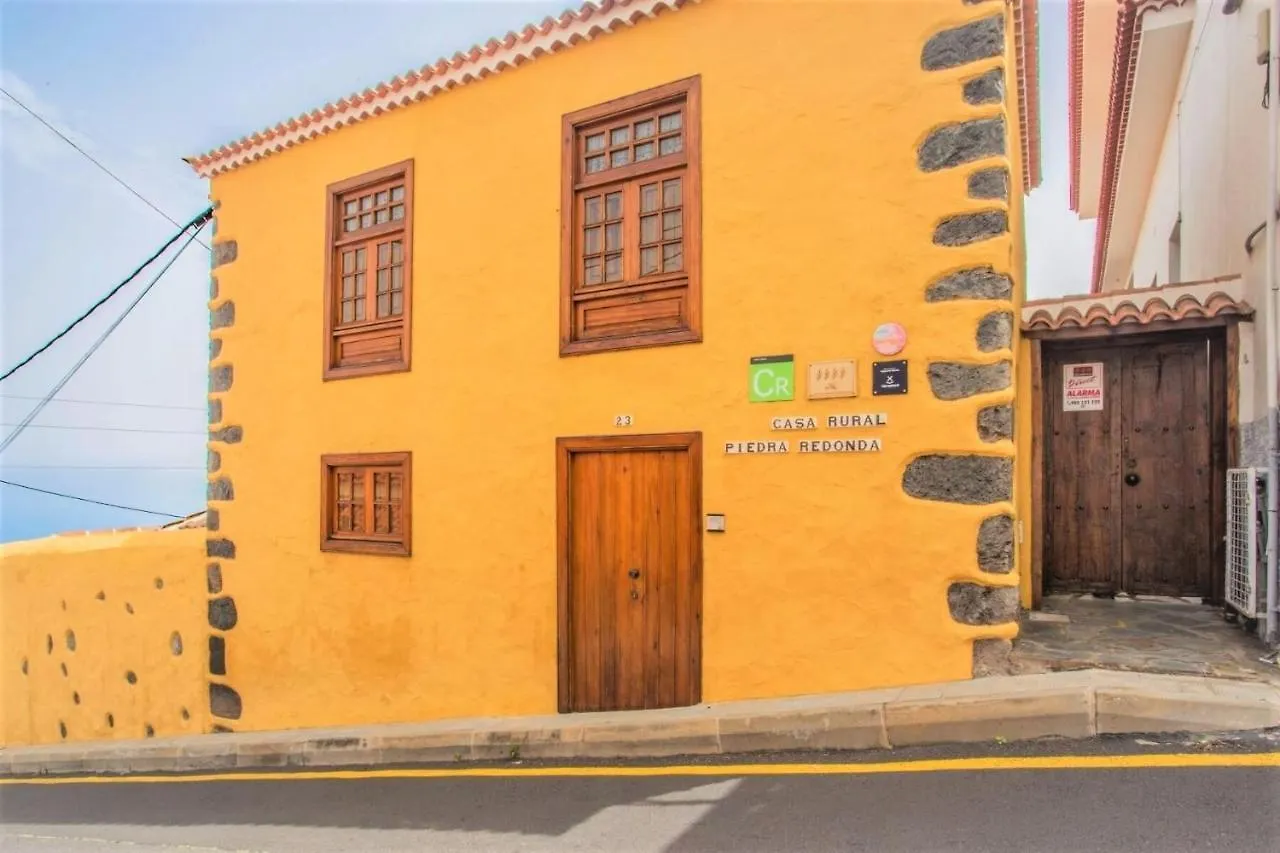 イコー・デ・ロス・ビノス Casa Rural Piedra Redondaゲストハウス